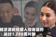 娱乐吃瓜手,吃瓜手带你领略幕后风云